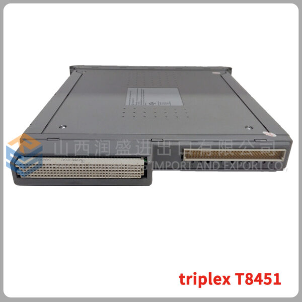 T8451 TRIPLEX - 图片 2